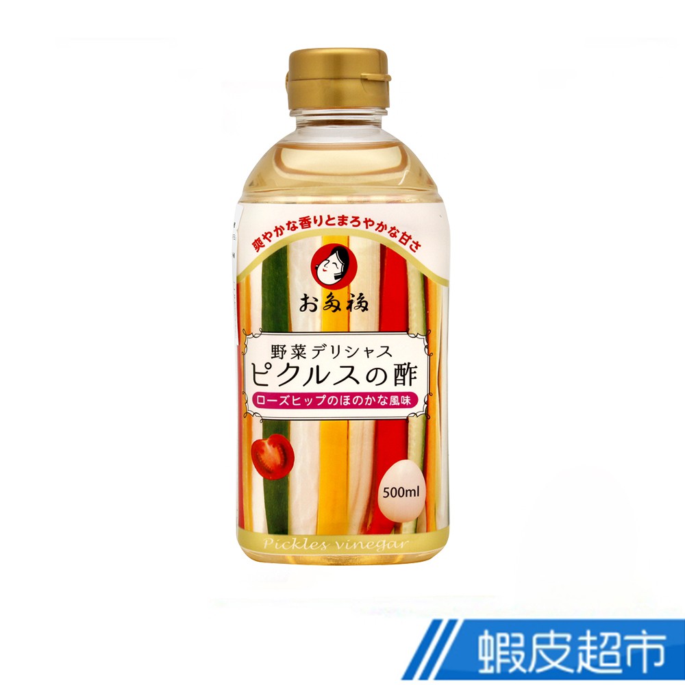 日本 Otafuku多福 蔬菜醃漬調理醋 (500ml) 現貨 蝦皮直送