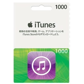 ★日本☆ 日本Apple Store/iTunes Gift Card Japan 5000/10000