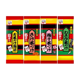 山本海苔店 優惠推薦 22年1月 蝦皮購物台灣