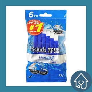 舒適牌 Schick 高階防滑輕便刀 一般型 6支/裝 刮鬍刀 拋棄式