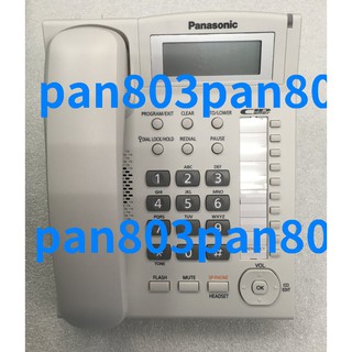 Panasonic KX-TS880 國際牌 來電顯示有線電話 白/黑