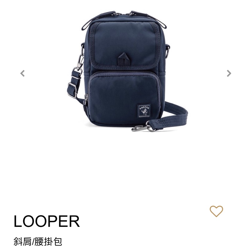 Porter Looper 斜肩/腰掛包