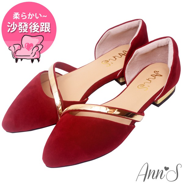 【小NG挖寶】Ann’S名媛氣質-金色斜帶側空尖頭鞋 紅36號/編號T421
