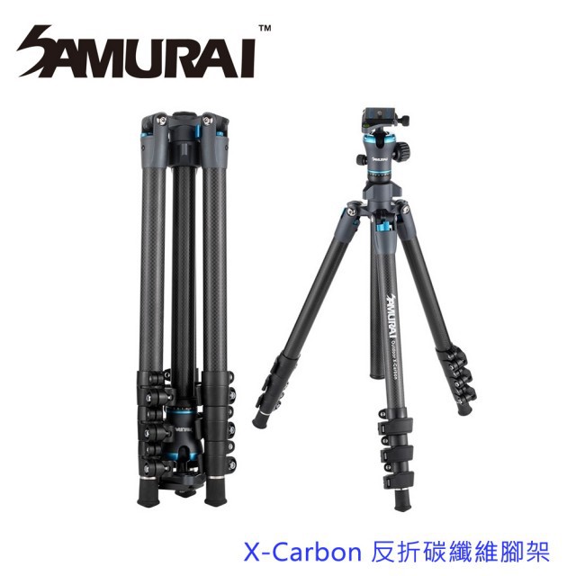 SAMURAI X-Carbon 反摺碳纖維三腳架 配有360°刻度便於接片使用 碳纖維材質腳管