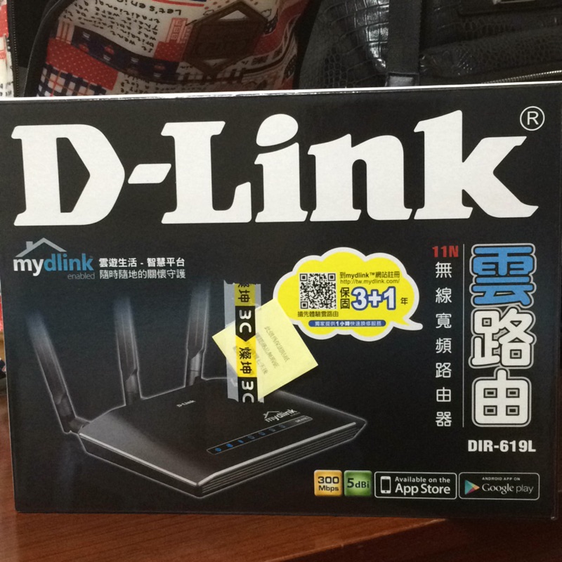 D-Link 雲路由 DIR-619L
