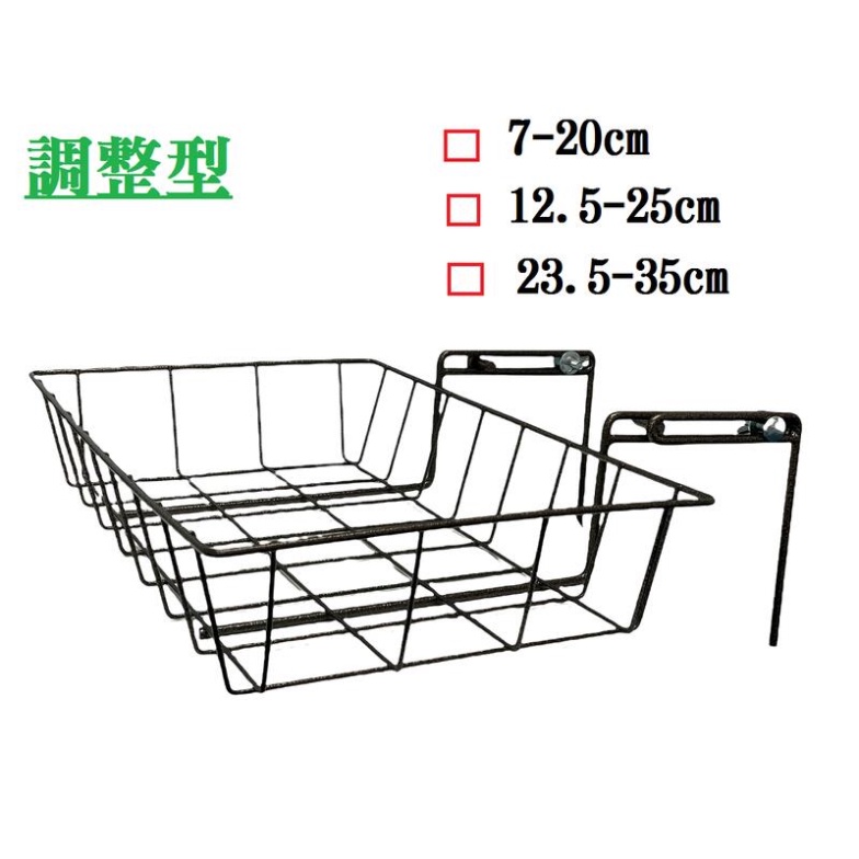 【現貨】育苗盤專用陽台架-調整型 3種尺寸可選擇 陽台花架 花盆架【蒔花弄草】