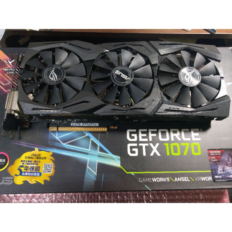 ROG GTX 1070 OC 8G