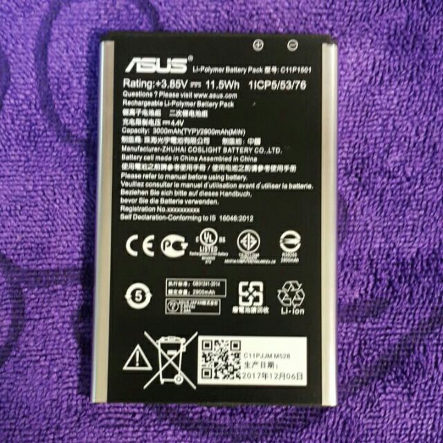 華碩Zenfone 2 Laser電池 C11P1501/ZE550KL.ZE551KL.ZD551KL自拍機