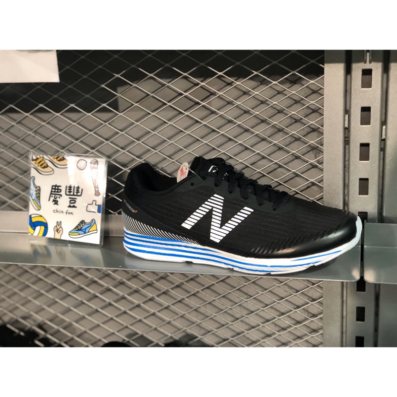 new balance hanzo t