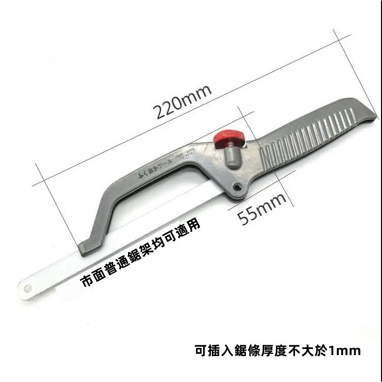 Jaingu金属切断刃355mm 14インチ 66 90t丸鋸刃用アルミニウム鉄鋼金属切断ディスクカーバイド鋸 刃 355x2 6x2 0x25 4x90t