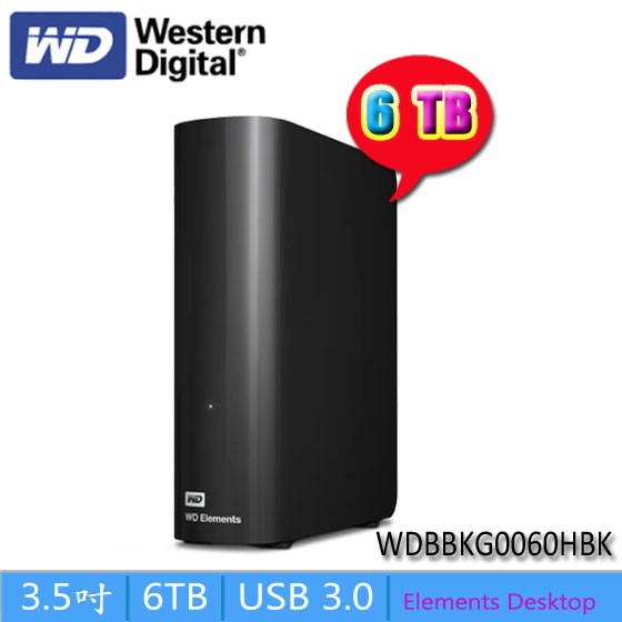 【3CTOWN】含稅 WD 6T 6TB Elements Desktop 3.5吋外接硬碟 WDBBKG0060HBK
