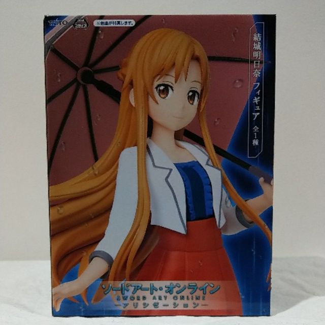 日版刀劍神域sao 結城明日奈asuna 亞絲那私服taito 景品全新未拆 蝦皮購物