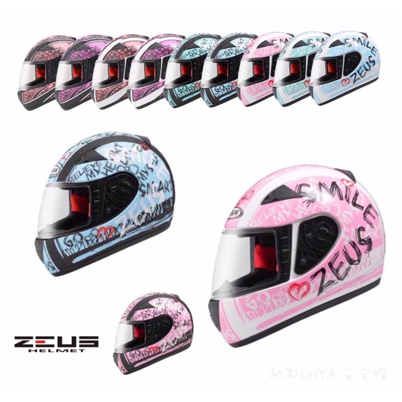 ZEUS ZS-2000C F60 塗鴉 全罩式安全帽