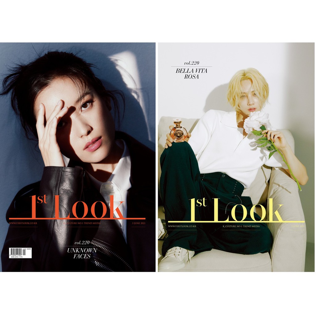 【回憶系列】 1st LOOK (KOREA) Vol.220 韓孝周 Seventeen-尹淨漢 韓國雜誌