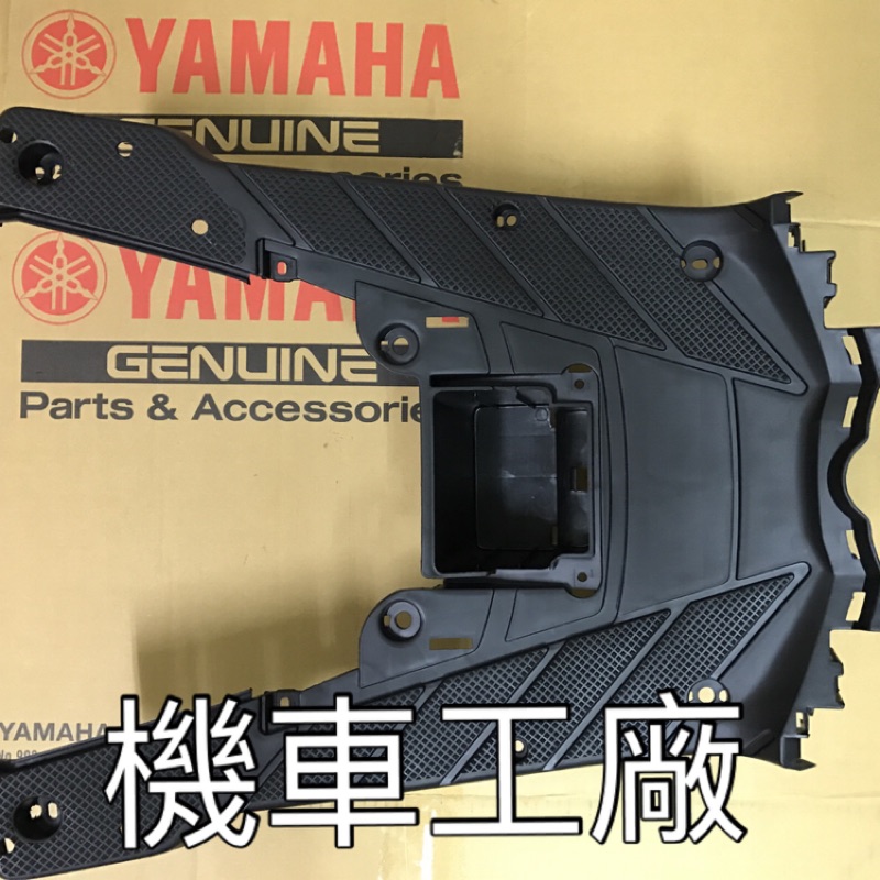 機車工廠 BWS100 BWS 小B 腳踏板 置物板 精裝板 YAMAHA 正廠零件