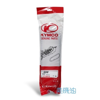 【美機油】KYMCO 光陽 原廠 皮帶 Many VJR 110 LKC6 23100-LKC6-900
