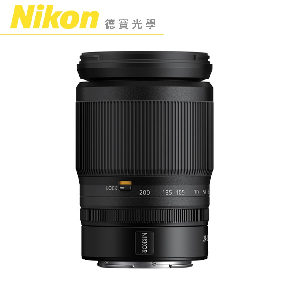 Nikon Z 24-200mm f4-6.3 S 旅遊鏡 單眼鏡頭 出國必買 總代理公司貨