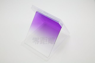 零距離-漸層紫方型插片-相容天涯插片