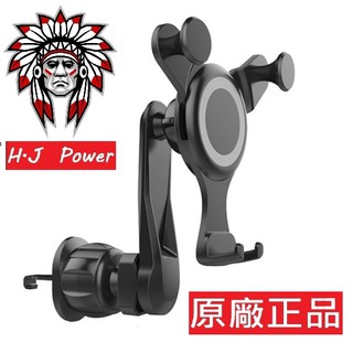 臺灣出貨 可旋轉 印地安車架 冷氣口支架 汽車冷氣口 出風口 手機導航架 加長重力夾 重力車架手機夾 手機支架 導航車架