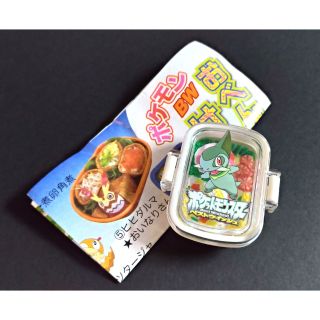 日版神奇寶貝 寶可夢 牙牙 扭蛋 便當 二手 近全新(有扭蛋殼)