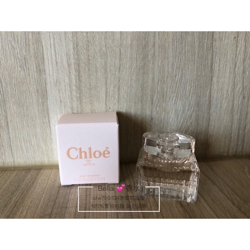 Chloe 沁漾玫瑰 女性淡香水5ML/小香水 2020年上市