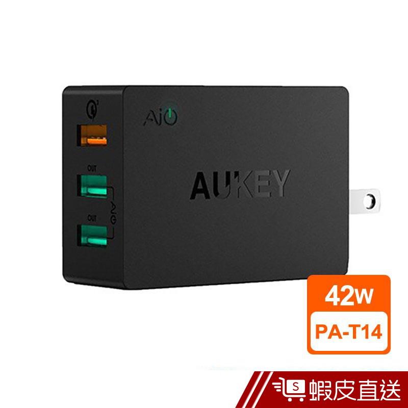 AUKEY PA-T14 3孔 42W QC3.0 3孔充電器  現貨 蝦皮直送