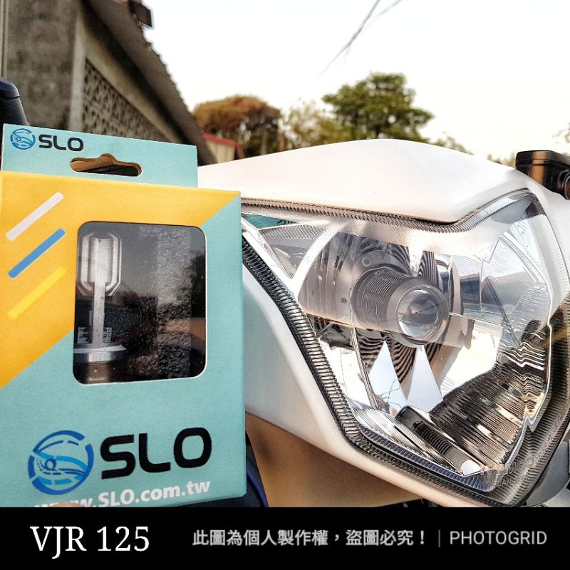 🔥SLO X80 魚眼LED大燈 速辰X80 勁戰 G6 VJR BON GT 魅力(非ADI G8 星爵 匠心)