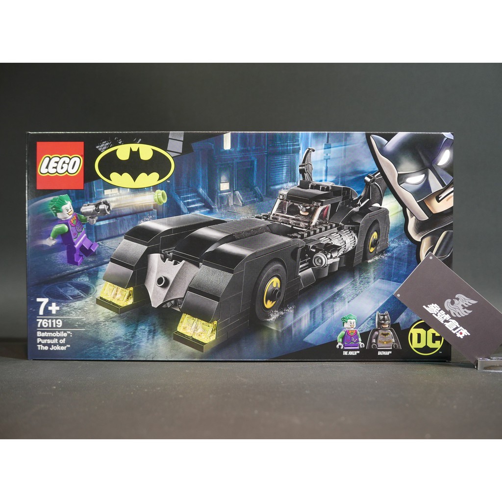 (參號倉庫) 現貨 樂高 LEGO 76119 DC 正義聯盟 蝙蝠俠 Batman 蝙蝠車 追擊 小丑