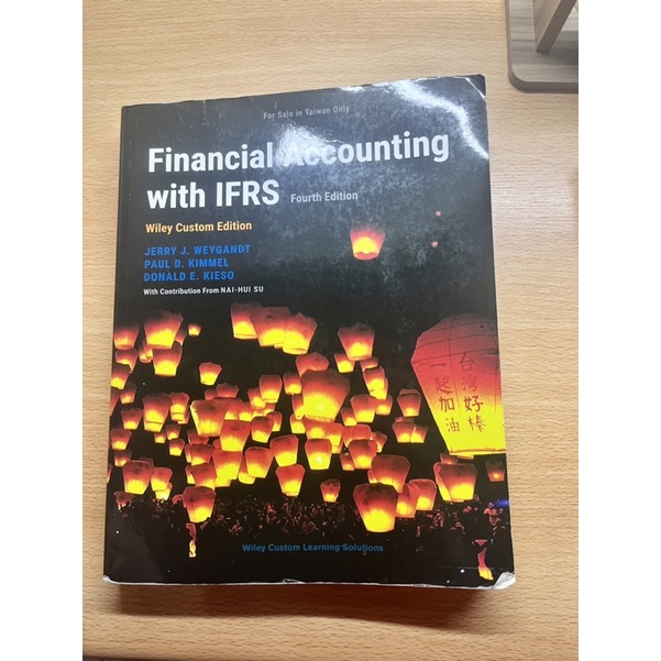 Financial Accounting with IFRS會計原文書/課本