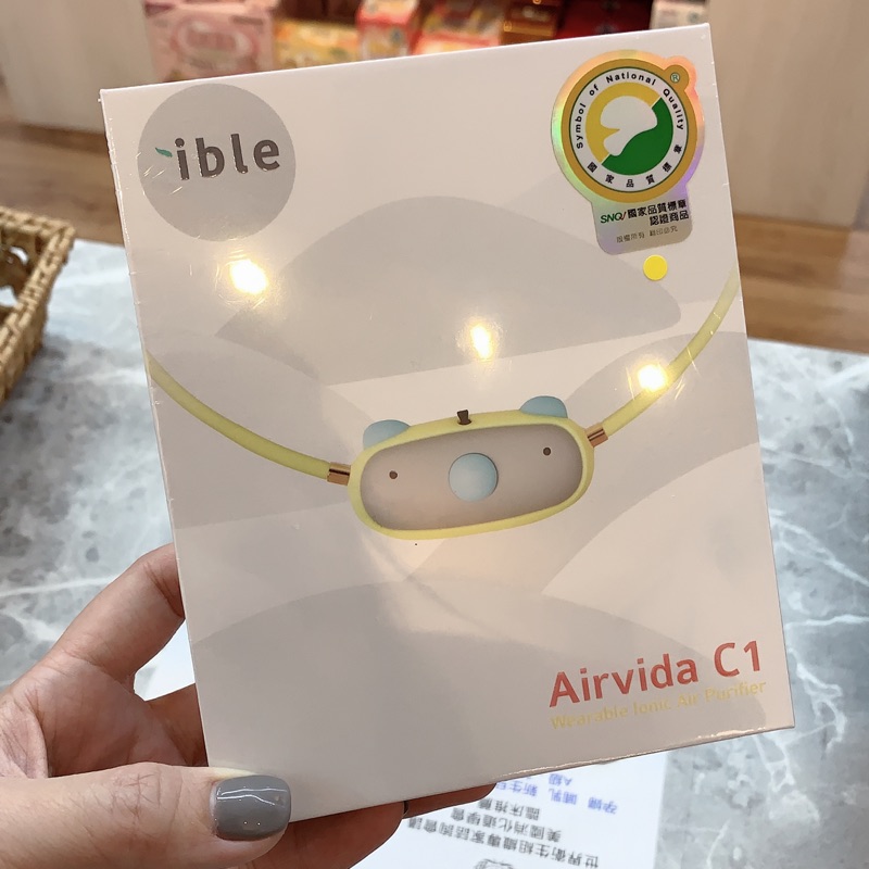 ible Airvida C1 兒童款隨身空氣清淨機（2色可挑）