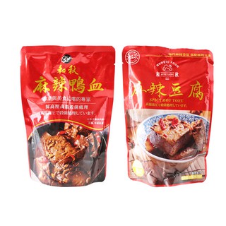 和秋 經典 麻辣鴨血 麻辣豆腐 鴨血 火鍋 豆腐 單包 450g