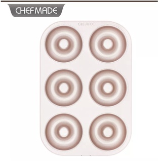 (烘焙廚房)Chefmade學廚WK9892甜甜圈模烤6連模曲奇餅乾模甜甜圈模烘焙器具烤盤馬芬蛋糕模wk9892烤盤烤模