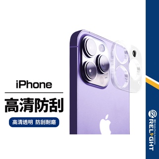 【二代3D一體式鏡頭貼】適用蘋果iPhone16 15 14 13 12 11 ipad 11/12.9吋 鏡頭膜鏡頭框