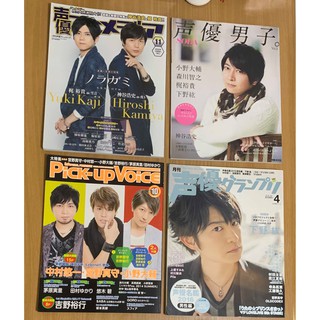 小野大輔 優惠推薦 21年5月 蝦皮購物台灣