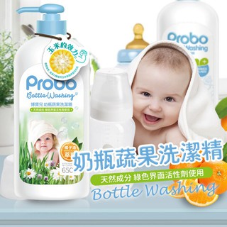 世界GO Probo 博寶兒 奶瓶蔬果清潔液 洗潔精/補充包 快速溶解奶垢、油汙 洗劑不殘留