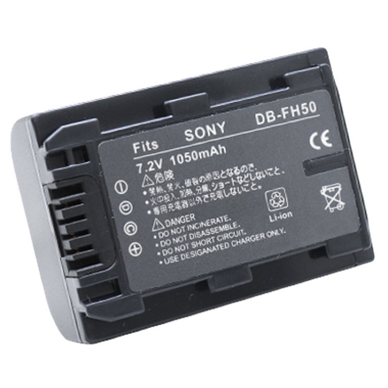 衝評價 鋰電池 for Sony NP-FH50 (DB-FH50)