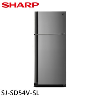 SHARP 夏普 541L 自動除菌離子變頻雙門電冰箱 SJ-SD54V-SL 大型配送