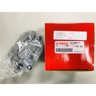 『油工廠』YAMAHA 山葉 原廠 17C-F580U-11 卡鉗 銀色 Ray GTR 17C 煞車卡鉗 煞車系統