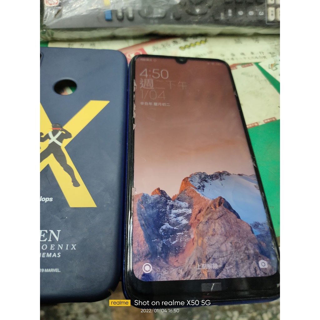 紅米note7   64G  中古 二手