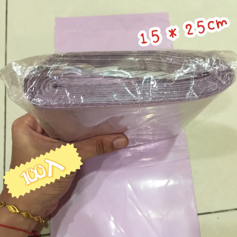 (現貨免運)破壞袋(櫻花粉)外粉內灰不透明15*25cm100入