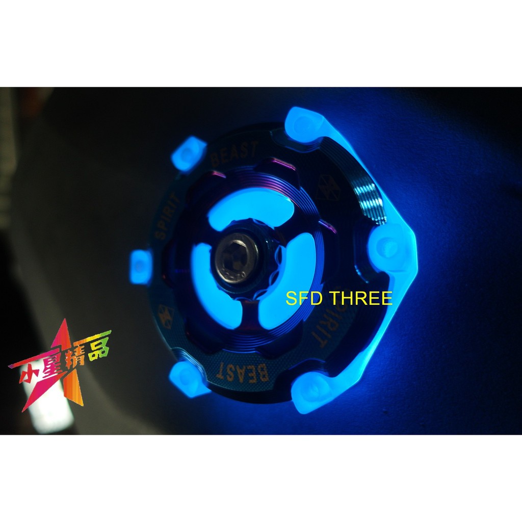 「小星精品」 ST 靈獸 L7 反應爐 反光片 方向燈 圓形 日行燈 小燈 恆亮 LED 雙功能 雙色 通用款 鍍鈦版