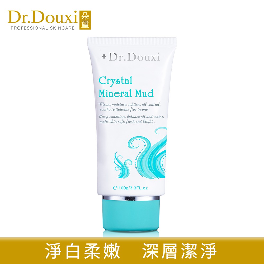 Dr.Douxi 朵璽 水晶靈深海礦物泥膜 100g  官方旗艦店