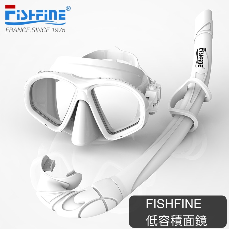 P U 法國fishsine 低容積面鏡自由潛水面鏡 不可配度數 蝦皮購物
