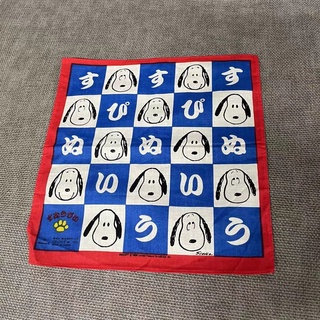 🌷荳荳尋寶屋🌷778 日本製 全新 復古 SNOOPY 史努比 超美 棋盤格 手帕 方巾 百分百 純綿 超過20年收藏