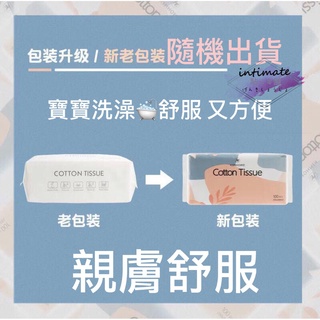 旅遊毛巾 洗澡 洗臉巾一次性洗臉巾 100抽 乾濕兩用棉柔巾 美容巾 臉部清潔 拋棄式卸妝巾 擦臉巾 美容巾 舒適