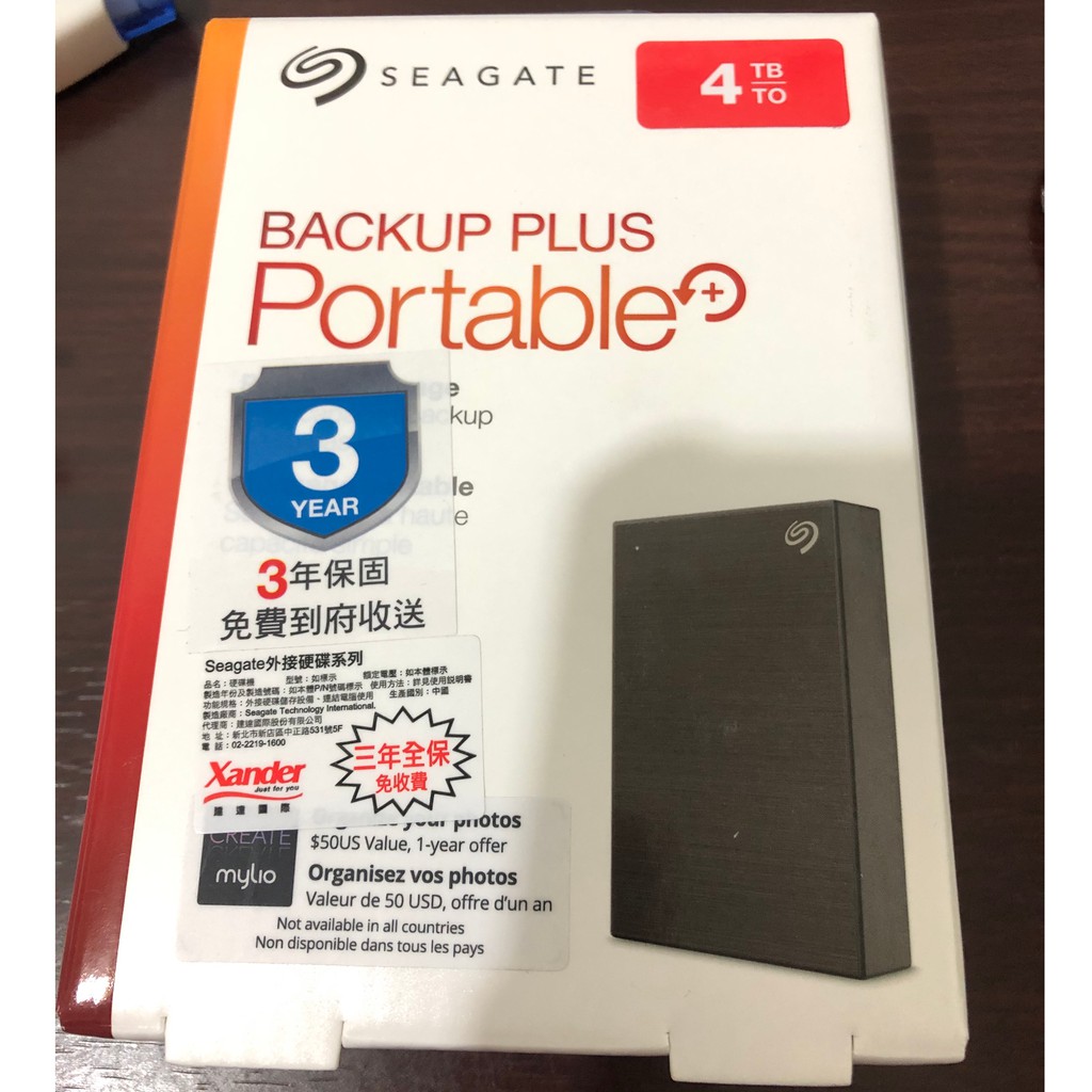 SEAGATE 希捷 NEW Backup Plus Portable 4TB USB3.0 2.5吋行動硬碟