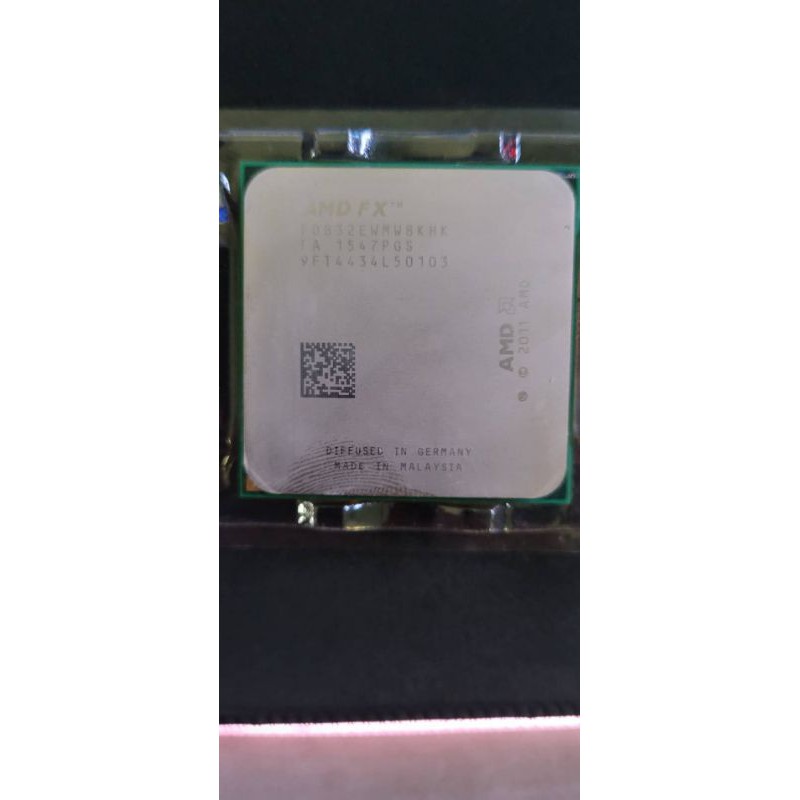 AMD FX-8320E CPU