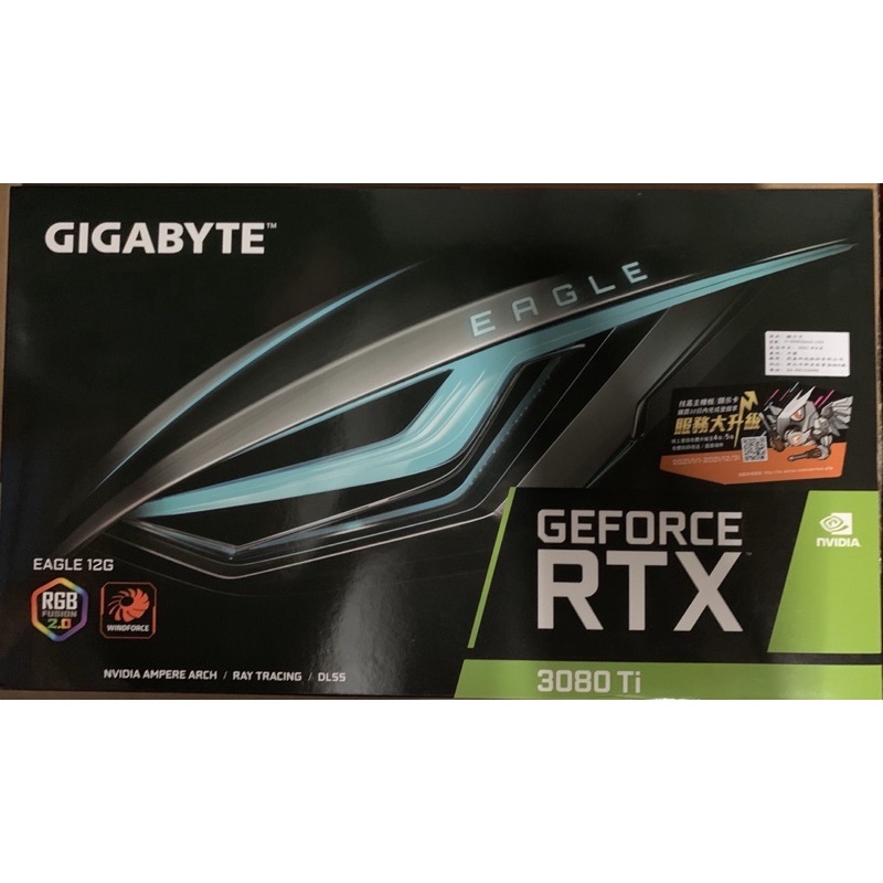 1月現貨  技嘉 GeForce RTX™ 3080 Ti EAGLE 12G 顯示卡