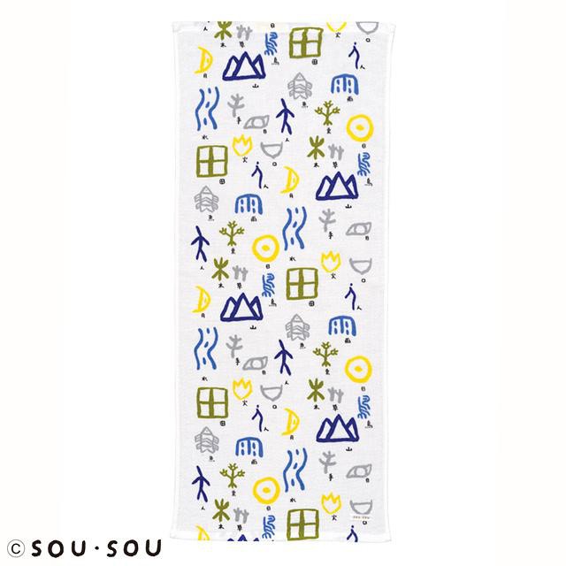 marushin SOU．SOU Face Towel/ はじまり eslite誠品