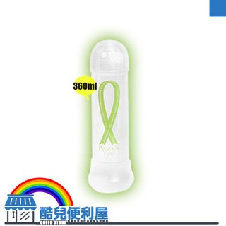 日本 RENDS 天然純淨系 高階水性潤滑液 PEACE’S WATER BASED LOTION 潤滑液 KY